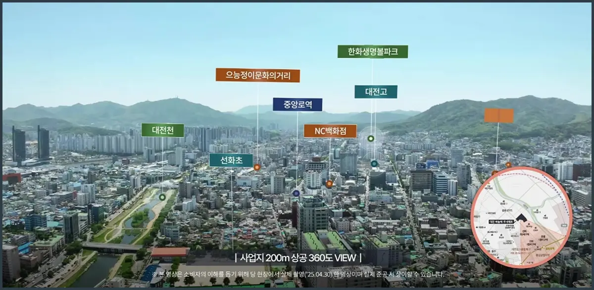 선화동 문화시설 위치